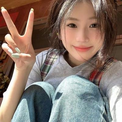 痛症