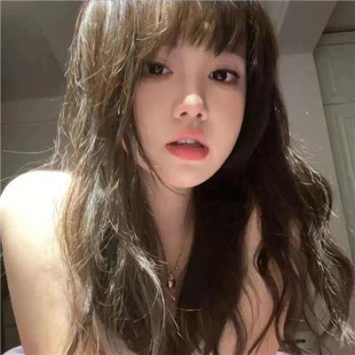 辣死你妈