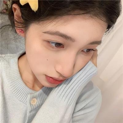 昼颜